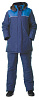 Костюм рабочий утепленный женский